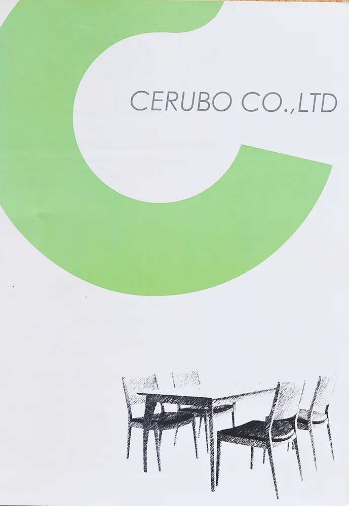 cerubo