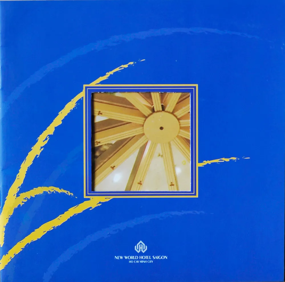 ニューワールドホテルパンフレット表紙